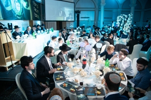 2020 Yom Hashas - Dinner