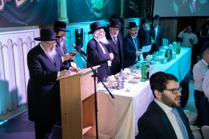 2020 Yom Hashas - Dinner