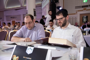 2020 Yom Hashas - Learning