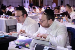 2020 Yom Hashas - Learning