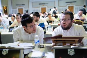 2020 Yom Hashas - Learning