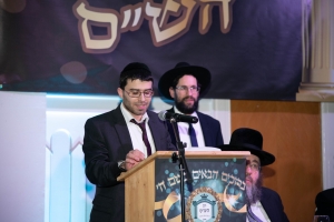 2020 Yom Hashas - Dinner