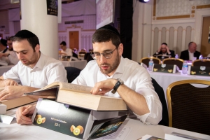 2020 Yom Hashas - Learning