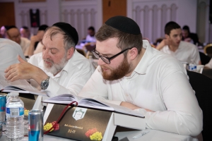 2020 Yom Hashas - Learning