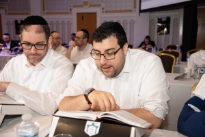 2020 Yom Hashas - Learning