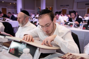 2020 Yom Hashas - Learning