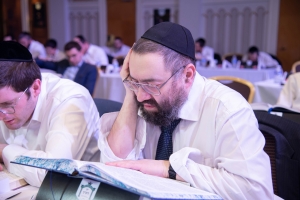 2020 Yom Hashas - Learning