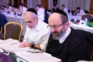 2020 Yom Hashas - Learning