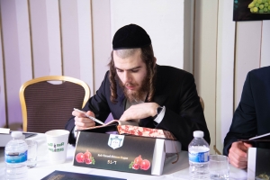 2020 Yom Hashas - Learning