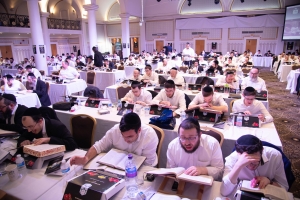 2020 Yom Hashas - Learning