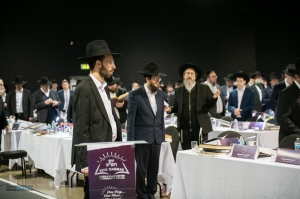 2022 Yom Hashas – Dinner